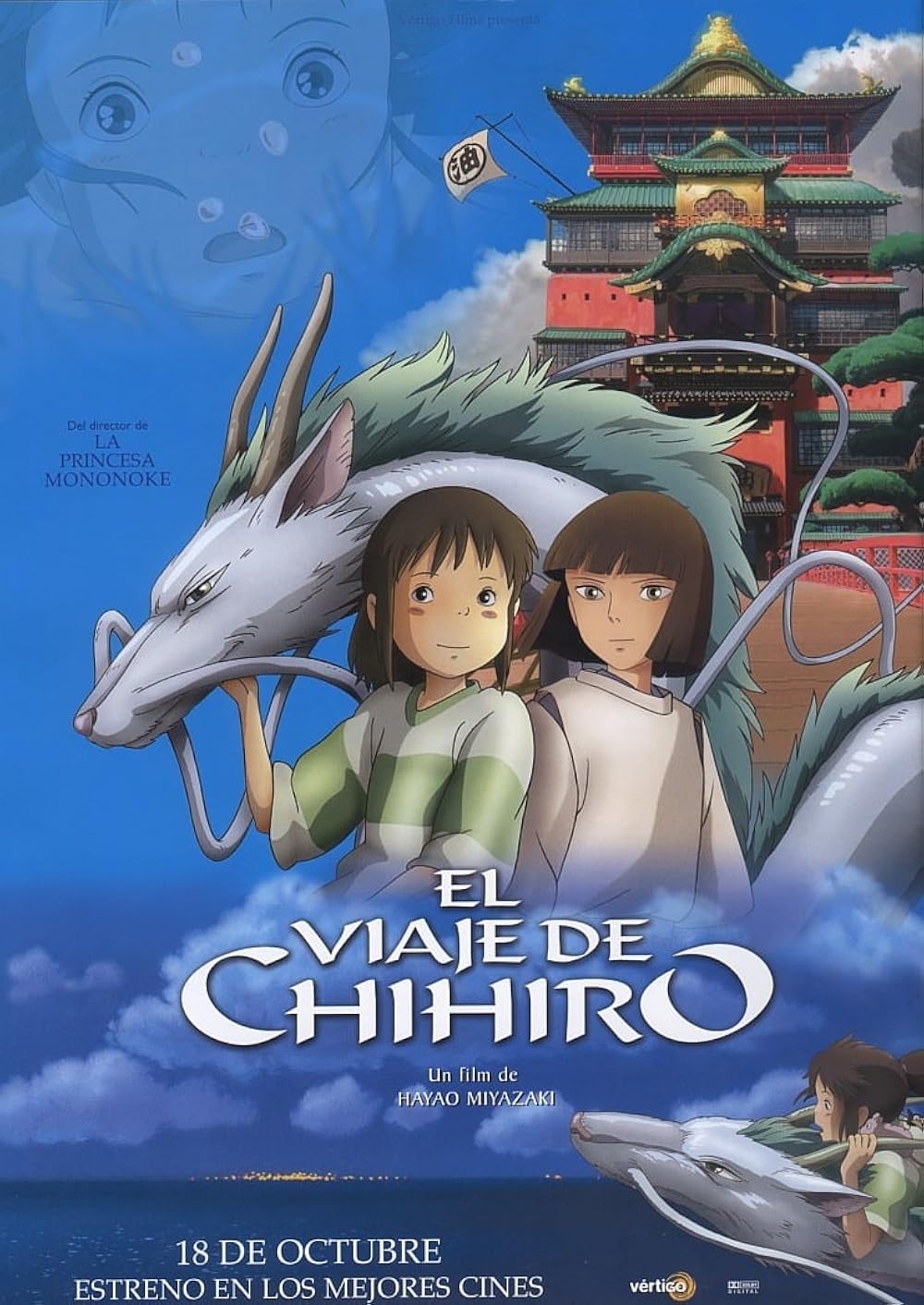 El viaje de Chihiro