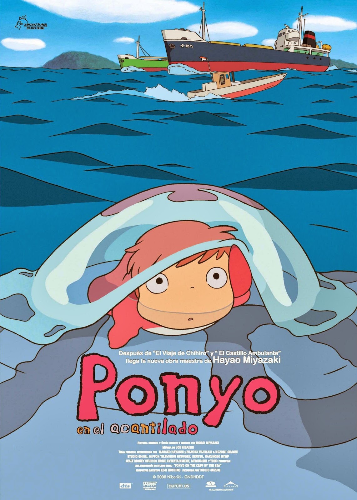 Ponyo y el secreto de la sirenita